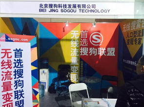 探索我爱广告联盟，如何构建高效广告合作生态