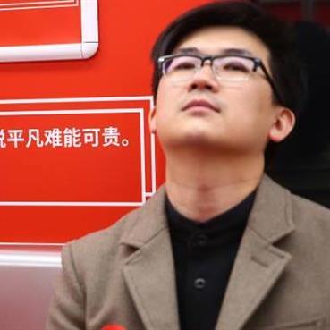 网易联盟，构建数字营销新生态，引领互联网广告创新