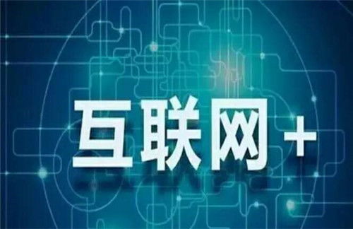 告客广告联盟，重塑数字营销新生态