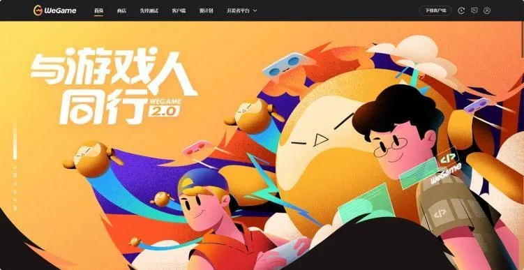 4399游戏联运平台，打造多元化游戏生态，引领数字娱乐新风尚