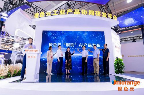 推告联盟，重塑信息时代的传播生态