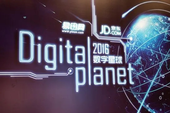 178iT传媒，重塑数字时代的传媒生态
