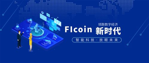 168广告平台，打造高效营销，引领数字时代广告新风尚