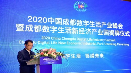 五八互联广告联盟，重塑数字营销新生态