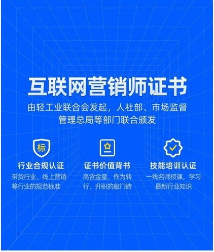 易网广告联盟，打造高效网络营销，引领数字时代新潮流