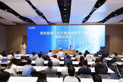 聚成广告联盟，重塑数字营销生态，引领智能投放新纪元