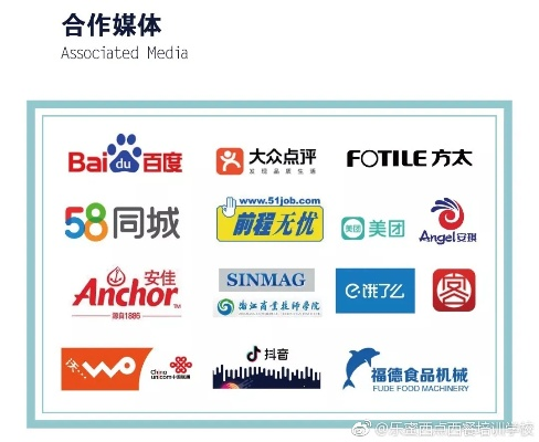 久爱广告联盟，携手共创，共赢未来