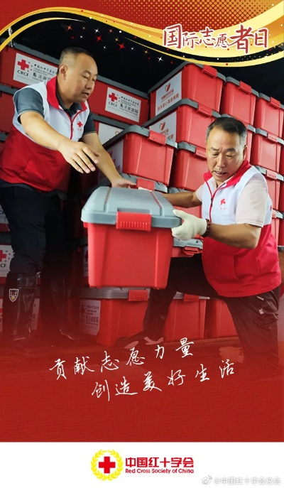 救护神联盟，携手共筑生命防线，守护每一份希望与温暖