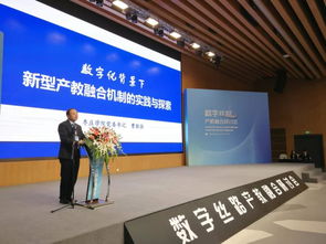 金奇传媒，创新引领传媒变革，打造数字时代新生态