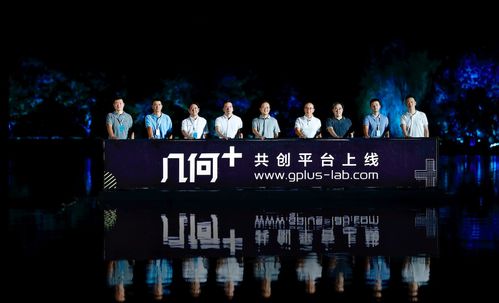 0451联盟，重塑数字时代的合作新生态