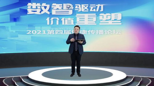分播传媒，重塑内容传播的新生态与未来趋势