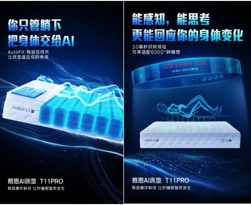 V8广告联盟，重塑数字营销新生态，引领广告新纪元