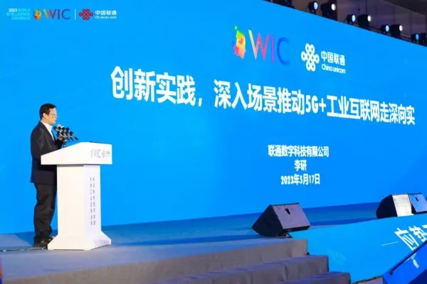 7D网盟，重塑数字时代下的合作新生态