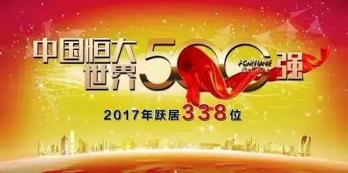 爱之友广告联盟，携手共创共赢未来