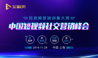 七彩广告传媒，创意无限，点亮品牌新视界