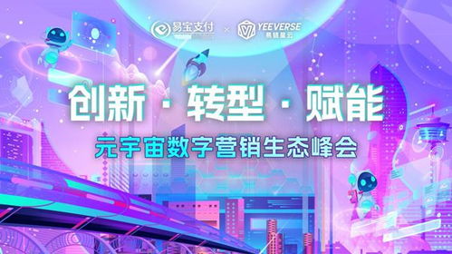 GS广告传媒，重塑数字营销新生态的领航者