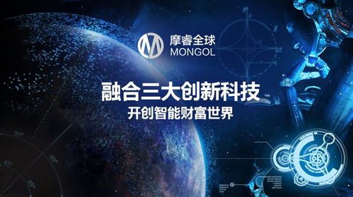 第六联盟，重塑全球科技版图的创新力量