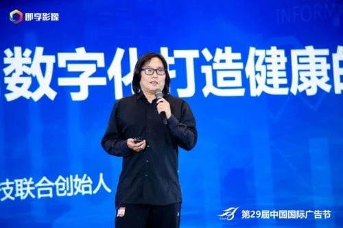 众行广告联盟，携手共创数字营销新纪元