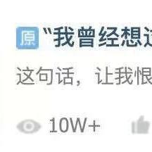 68广告联盟，打造高效广告投放，引领数字营销新时代