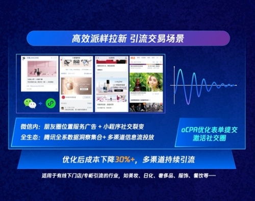 弹窗联盟，重塑互联网用户体验的变革力量