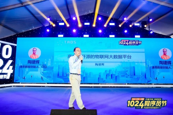521点击联盟，重塑数字时代下的用户互动新生态