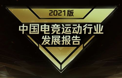 淘金广告联盟，开启数字营销新纪元