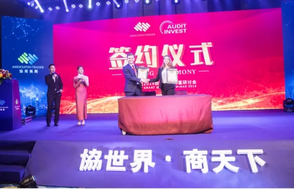 天下商机广告联盟，携手共创商业新纪元