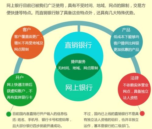 双七流量交换联盟，重塑数字营销生态，共筑流量共享新纪元