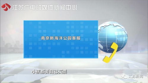 CPA67交友广告联盟，重塑社交新生态，开启无限交友可能