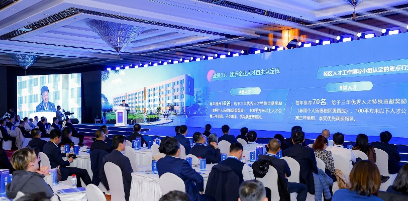 优哈联盟，重塑商业生态，共绘未来蓝图