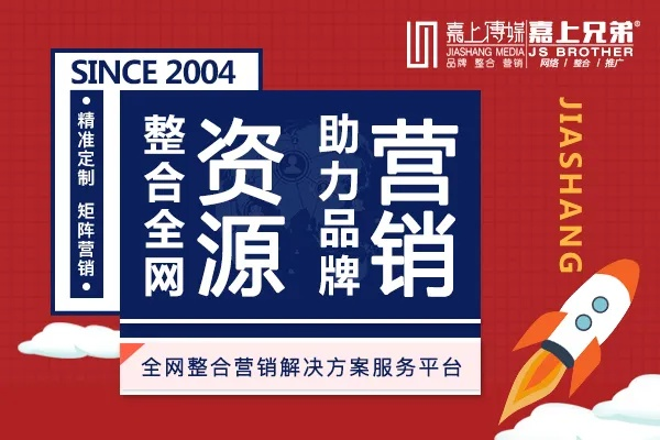 918广告联盟，精准营销，助力企业高效增长