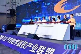 极传光销广告联盟，重塑数字营销新生态