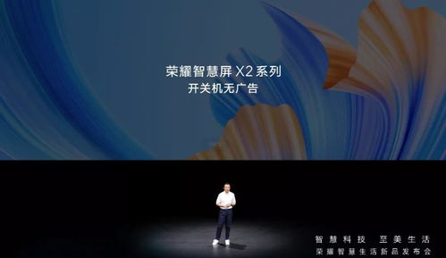58广告联盟，打造高效营销，引领数字时代广告新风尚