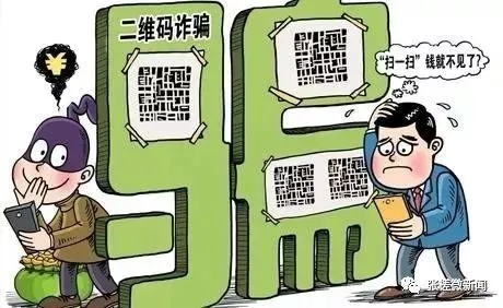 警惕6元高价弹窗，数字时代的消费陷阱与权益保护