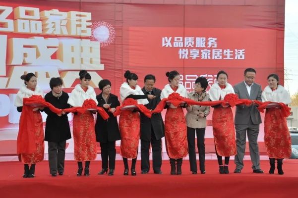 悠品联盟，打造品质生活，共享美好时光