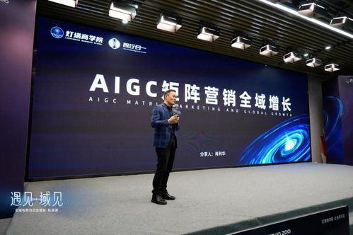 森博传媒，创新引领传媒新生态，打造数字时代传媒先锋