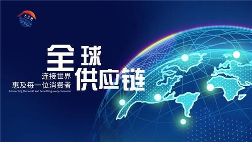 精众联盟，重塑商业生态，引领未来消费趋势