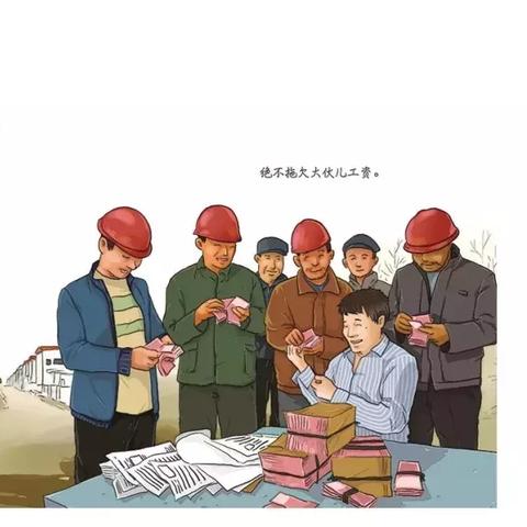 诚信广告联盟，重塑行业信任，引领数字营销新风尚