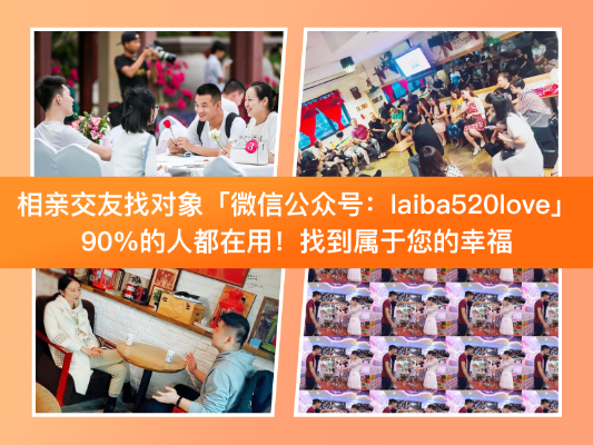 CPA05交友联盟，重塑社交圈，探索真实友谊的无限可能