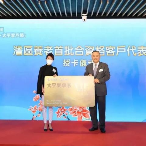 久迅盟，携手共创数字时代的新篇章