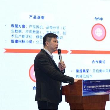 七亿联盟，重塑数字时代的合作新生态