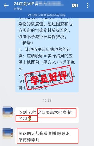 CPA234日付广告联盟，精准营销与高效转化的秘密武器