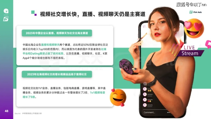 398CPA交友联盟，探索数字时代的社交新风尚
