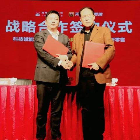淘诚传媒，打造诚信品牌，引领数字营销新时代