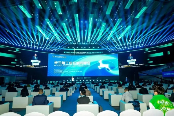 五五联盟，重塑数字时代的合作与共赢新篇章