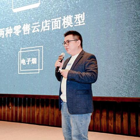百大联盟，重塑商业版图，共创共赢未来