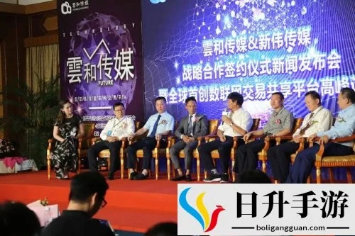999传媒，重塑数字时代下的传媒生态