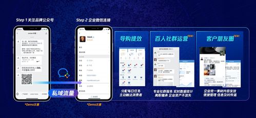 圣龙广告联盟，重塑数字营销新生态的领航者