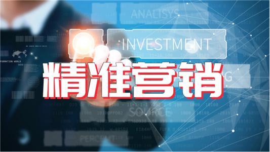 亿霖广告联盟，重塑数字营销新生态的领航者
