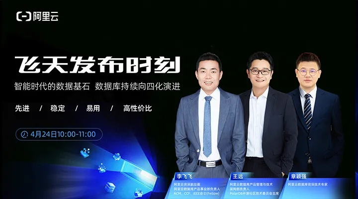 飞天网络传媒，重塑数字时代传媒新生态